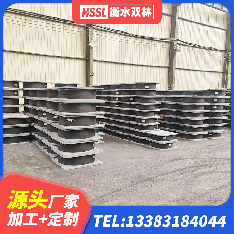 当雄县减隔震支座多少钱 当雄县建筑高阻尼减橡胶隔震支座生产厂家 当雄县HDR1200支座厂家 当雄县建筑橡胶隔震支座LNR800源头工厂 - 第2张