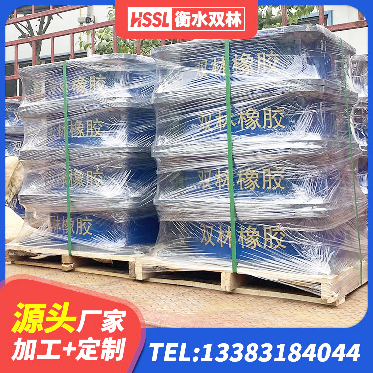 当雄县建筑橡胶隔震支座LNR 当雄县建筑物橡胶隔震支座厂家 当雄县建筑结构隔震橡胶支座厂家 当雄县受力的隔震支座 - 第1张