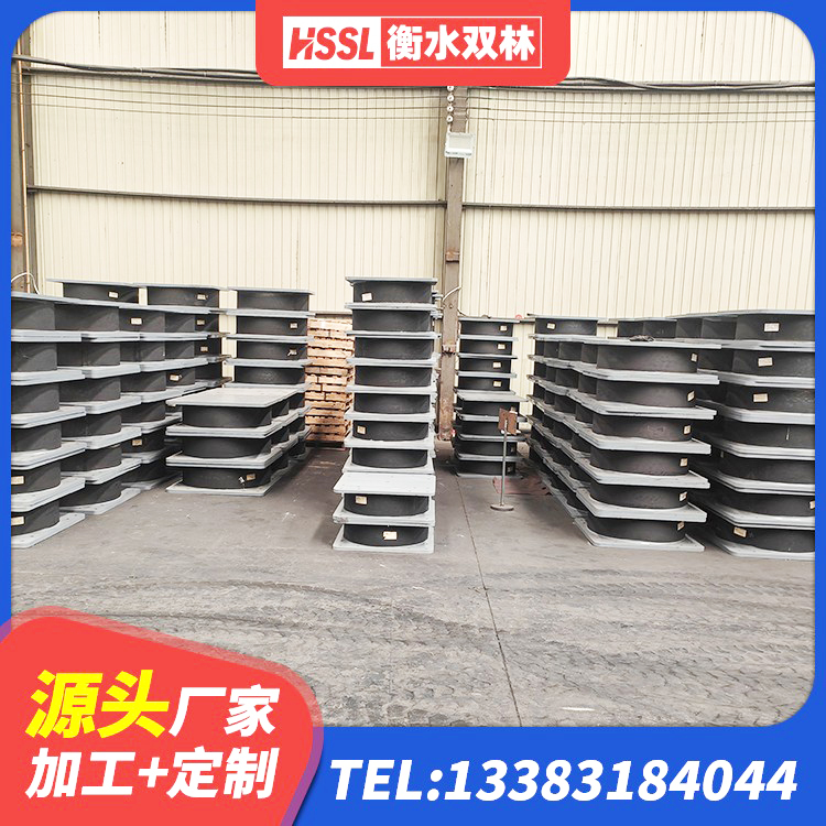 当雄县建筑橡胶减振支座 当雄县LRB铅芯隔震支座600厂家 当雄县橡胶隔震支座LNRD420源头工厂 当雄县建筑隔震支座D800源头工厂 - 第7张