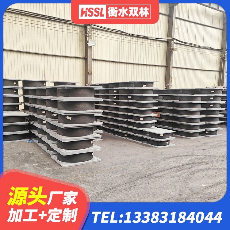 当雄县建筑圆形铅芯隔震支座生产厂家 当雄县抗震式隔震支座厂家 当雄县隔震支座LNR(H)-470*470*164源头工厂 当雄县减震橡胶支座 - 第3张