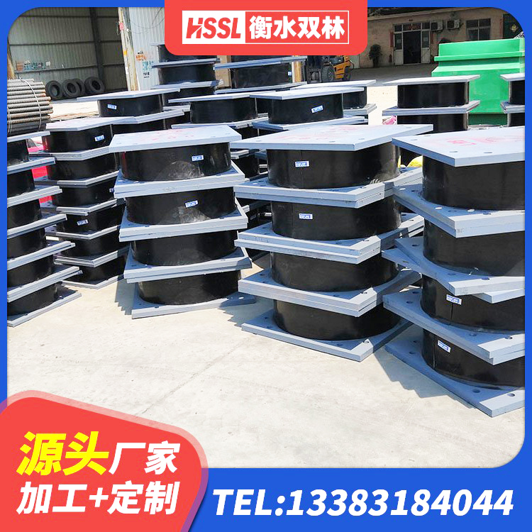 当雄县LNR1000建筑隔震橡胶支座生产加工 当雄县LRB1200铅芯隔震支座什么价格 当雄县水平力分散型LNR隔震支座多少钱 当雄县HDR800支座源头工厂 - 第5张