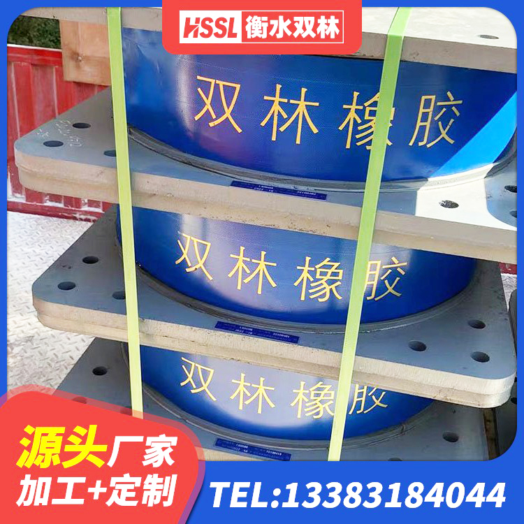 当雄县建筑圆形铅芯隔震支座生产厂家 当雄县抗震式隔震支座厂家 当雄县隔震支座LNR(H)-470*470*164源头工厂 当雄县减震橡胶支座 - 第1张