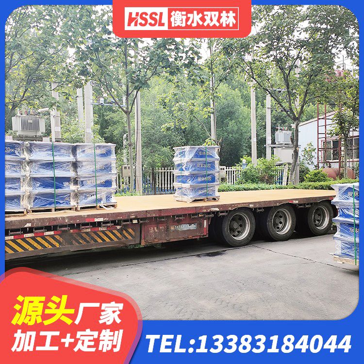 当雄县高性能橡胶隔震支座 当雄县建筑矩形高阻尼橡胶隔震支座生产厂家 当雄县LNR900支座 当雄县LNR700隔震支座厂家电话 - 第6张