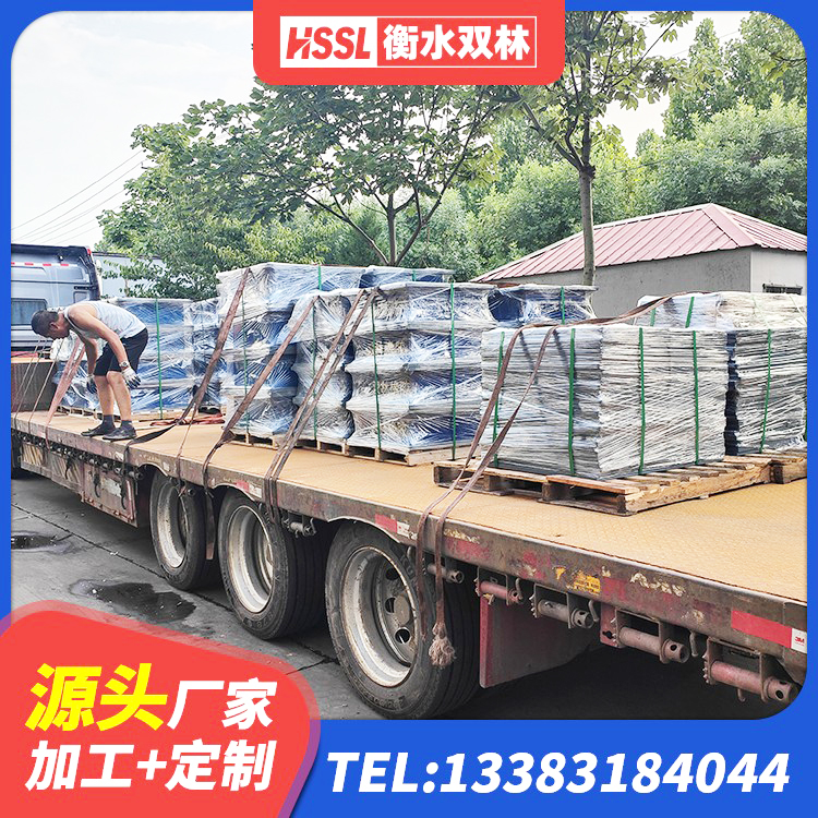 当雄县LRB1300隔震支座 当雄县LNR橡胶支座价格 当雄县钢结构建筑隔震支座厂家 当雄县LRB隔震支座700(II型)厂家 - 第9张