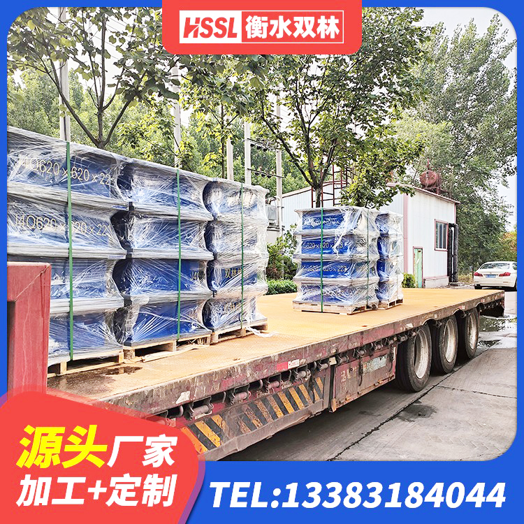 当雄县高性能橡胶隔震支座 当雄县建筑矩形高阻尼橡胶隔震支座生产厂家 当雄县LNR900支座 当雄县LNR700隔震支座厂家电话 - 第1张