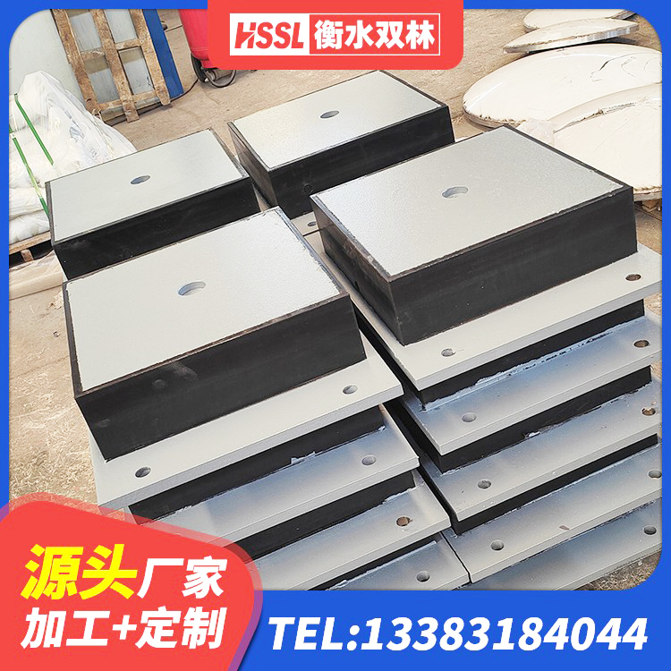 当雄县建筑高承载力耗能隔震支座厂家 当雄县建筑橡胶隔震支座加工厂家 当雄县LNR300橡胶隔震支座什么价格 当雄县建筑铅芯抗震支座生产厂家 - 第2张
