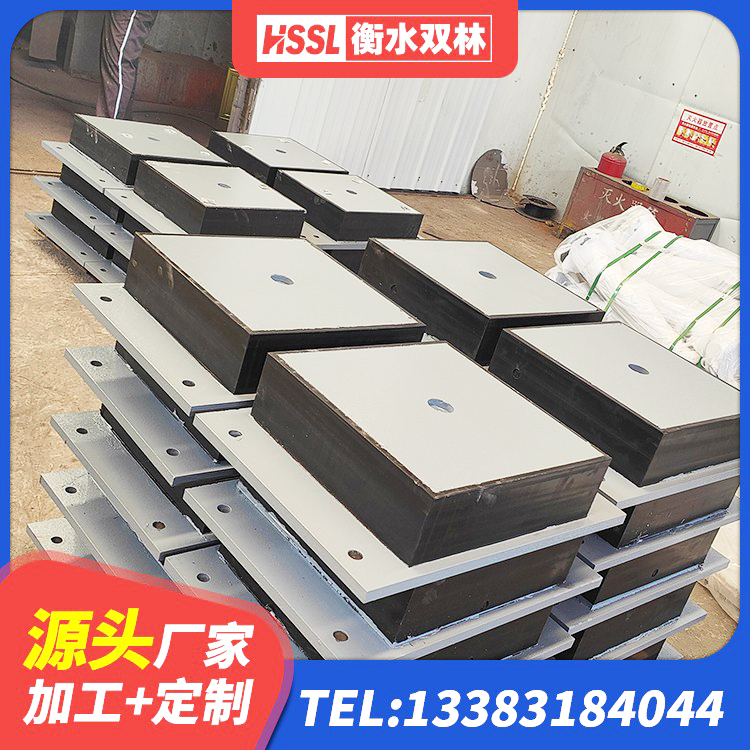 当雄县高性能橡胶隔震支座 当雄县建筑矩形高阻尼橡胶隔震支座生产厂家 当雄县LNR900支座 当雄县LNR700隔震支座厂家电话 - 第7张