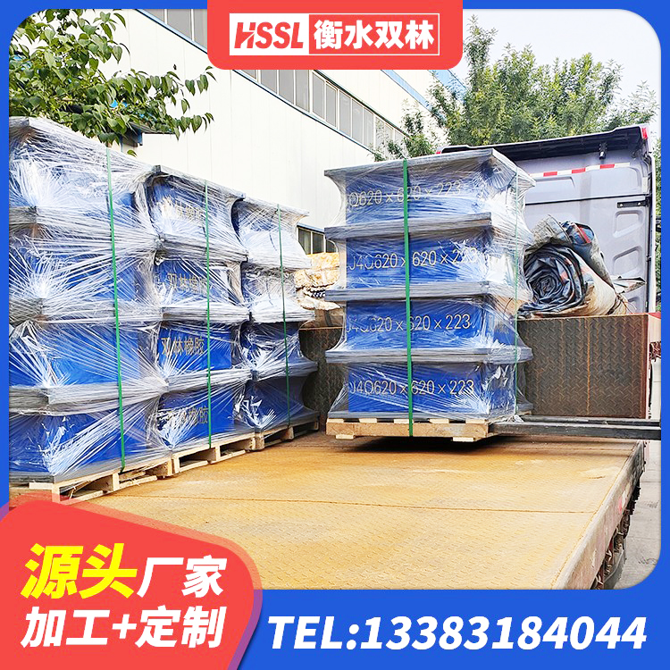 当雄县LRB1500支座源头工厂 当雄县建筑抗震支座商家 当雄县抗震支座装置源头工厂 当雄县建筑厚叠层隔震支座源头工厂 - 第1张
