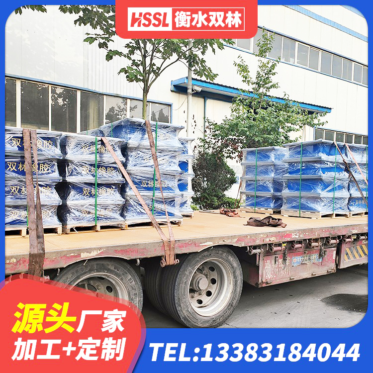 当雄县建筑高承载力耗能隔震支座厂家 当雄县建筑橡胶隔震支座加工厂家 当雄县LNR300橡胶隔震支座什么价格 当雄县建筑铅芯抗震支座生产厂家 - 第4张
