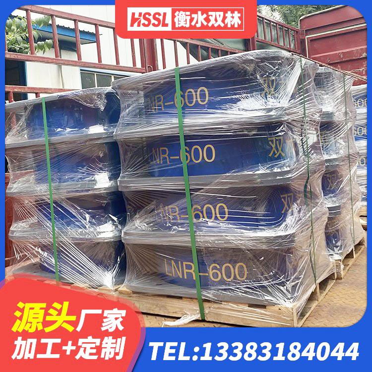当雄县建筑隔震支座LRB600厂家 当雄县HDR高阻尼建筑隔震支座生产厂家 当雄县铅芯叠层橡胶隔震支座多少钱 当雄县LRB1200隔震支座什么价格 - 第5张