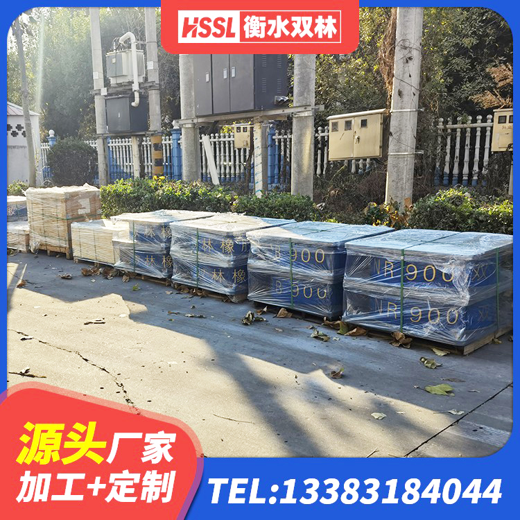 当雄县HDR600橡胶支座 当雄县LNR900建筑隔震橡胶支座生产厂家 当雄县LRB600支座 当雄县建筑基础隔震支座生产厂家 - 第3张