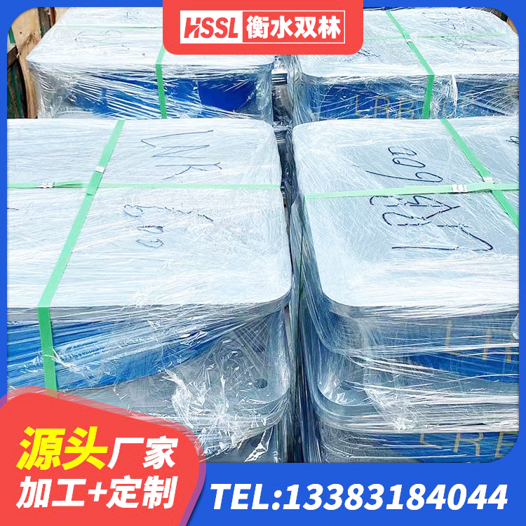 当雄县LNR1200隔震支座厂家 当雄县高承载力耗能隔震支座 当雄县建筑铅芯减震隔震支座 当雄县建筑减震支座价格 - 第5张
