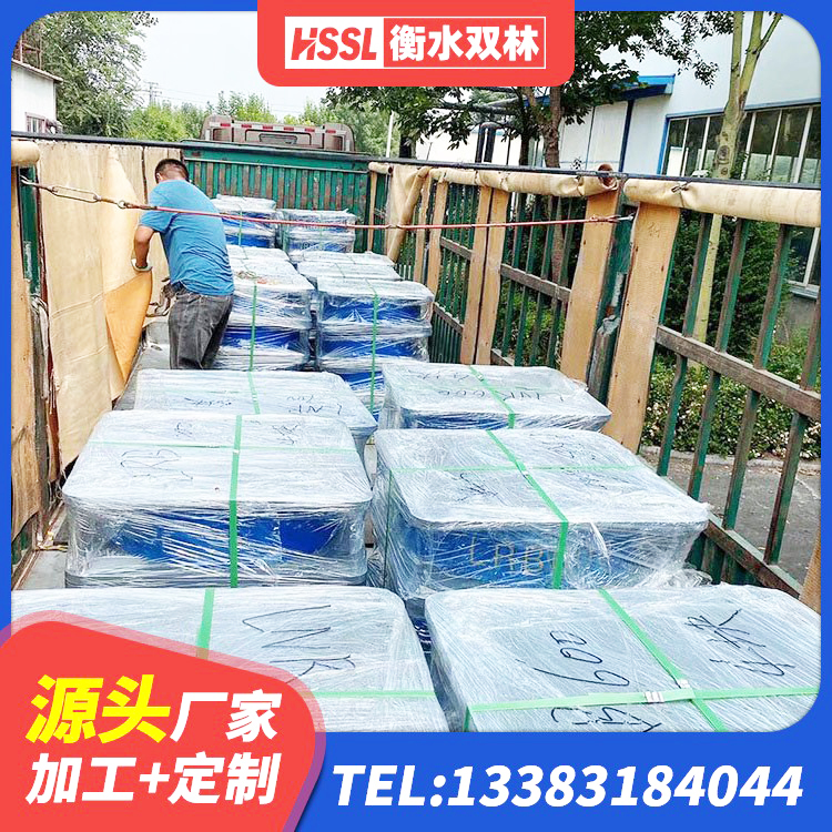 当雄县HDR600橡胶支座 当雄县LNR900建筑隔震橡胶支座生产厂家 当雄县LRB600支座 当雄县建筑基础隔震支座生产厂家 - 第5张