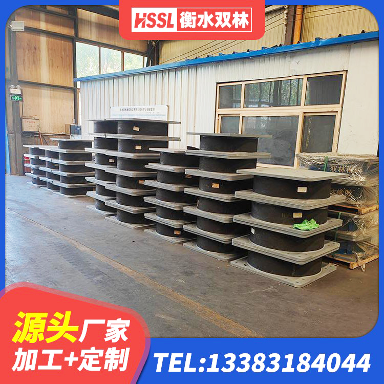 当雄县建筑橡胶减振支座 当雄县LRB铅芯隔震支座600厂家 当雄县橡胶隔震支座LNRD420源头工厂 当雄县建筑隔震支座D800源头工厂 - 第2张