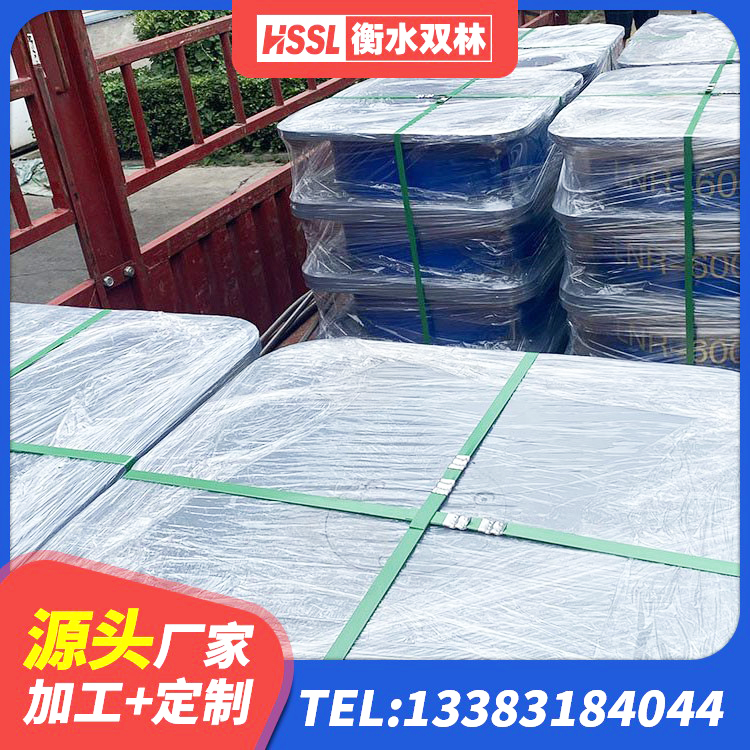 当雄县隔震支座III型厂家 当雄县LRB1400橡胶隔震支座多少钱 当雄县隔震支座LRB600价格 当雄县橡胶隔震支座低生产厂家 - 第5张