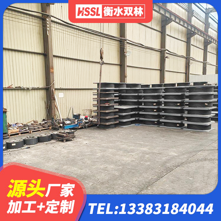 当雄县建筑橡胶隔震支座LNR 当雄县建筑物橡胶隔震支座厂家 当雄县建筑结构隔震橡胶支座厂家 当雄县受力的隔震支座 - 第4张