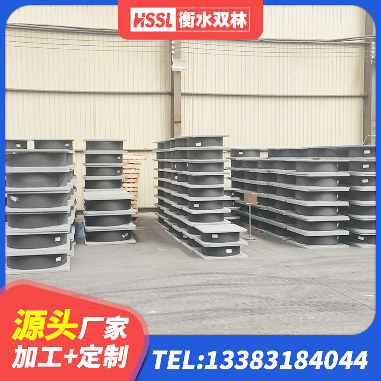 当雄县减隔震支座多少钱 当雄县建筑高阻尼减橡胶隔震支座生产厂家 当雄县HDR1200支座厂家 当雄县建筑橡胶隔震支座LNR800源头工厂 - 第1张