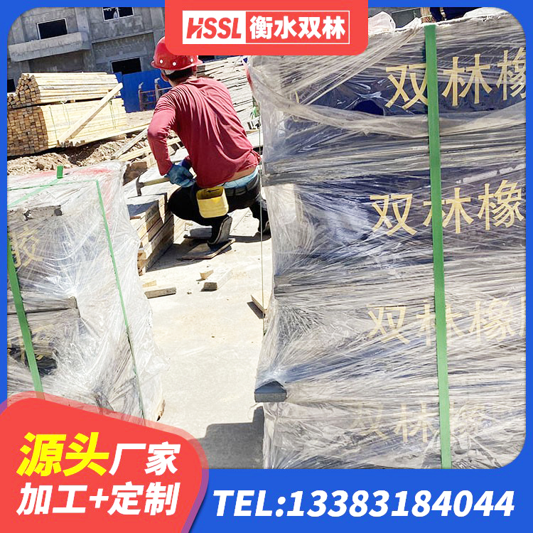 当雄县建筑圆形铅芯隔震支座生产厂家 当雄县抗震式隔震支座厂家 当雄县隔震支座LNR(H)-470*470*164源头工厂 当雄县减震橡胶支座 - 第7张