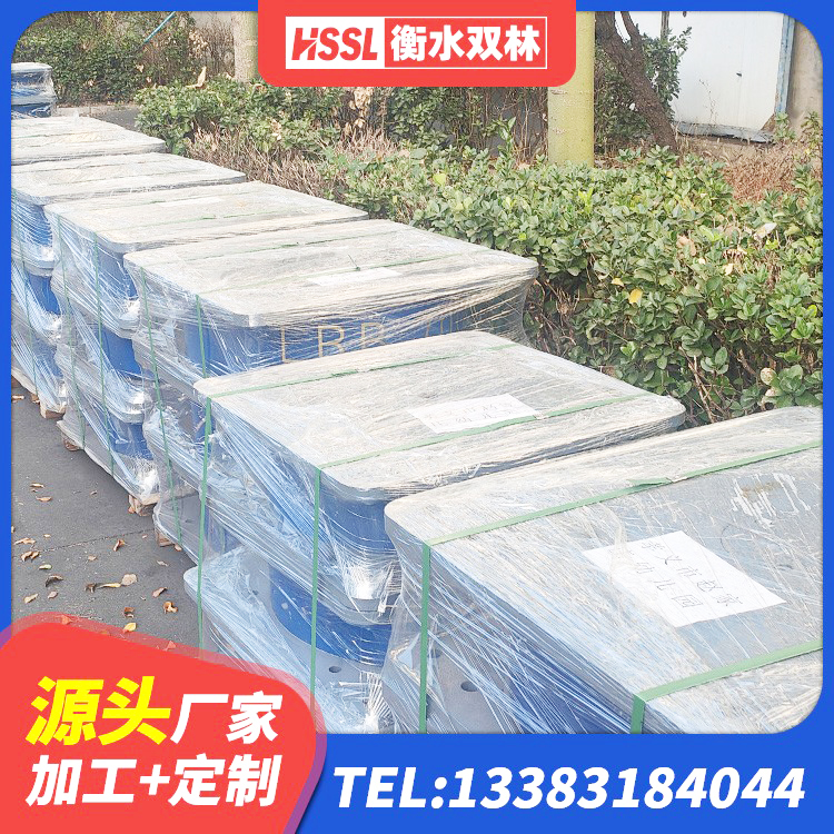当雄县铅芯隔震支座单价 当雄县HDR500隔震支座 当雄县隔震支座II型厂家 当雄县建筑天然橡胶隔震支座LNR生产厂家 - 第10张