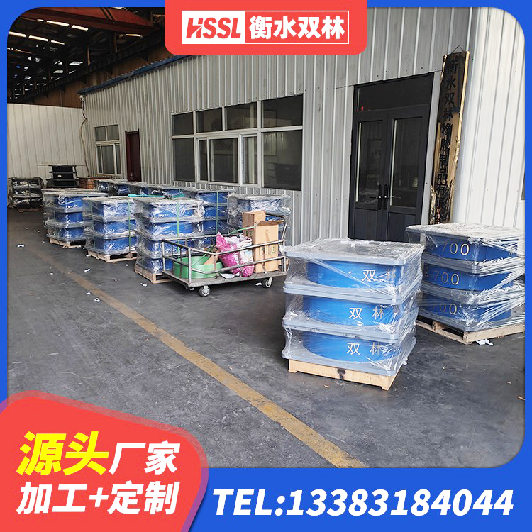 当雄县橡胶隔震支座LNR600源头工厂 当雄县高阻尼减隔震支座生产厂家 当雄县HDR700支座 当雄县LNR固定支座厂家 - 第4张