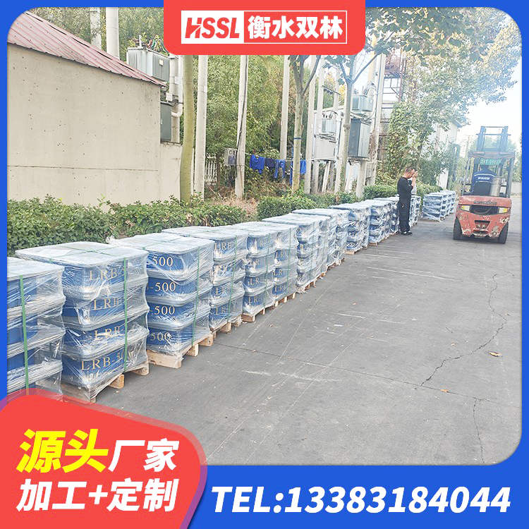 当雄县LNR1000建筑隔震橡胶支座生产加工 当雄县LRB1200铅芯隔震支座什么价格 当雄县水平力分散型LNR隔震支座多少钱 当雄县HDR800支座源头工厂 - 第1张