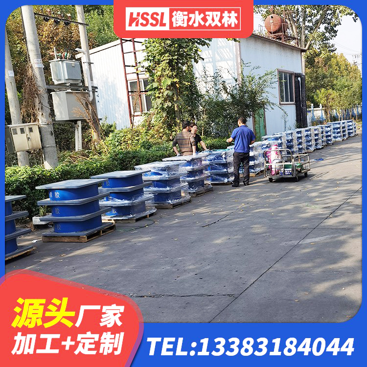 当雄县建筑橡胶减振支座生产厂家 当雄县HDR(I)支座厂家 当雄县HDR500高阻尼建筑隔震支座生产厂家 当雄县预制楼梯橡胶隔震支座厂家 - 第1张